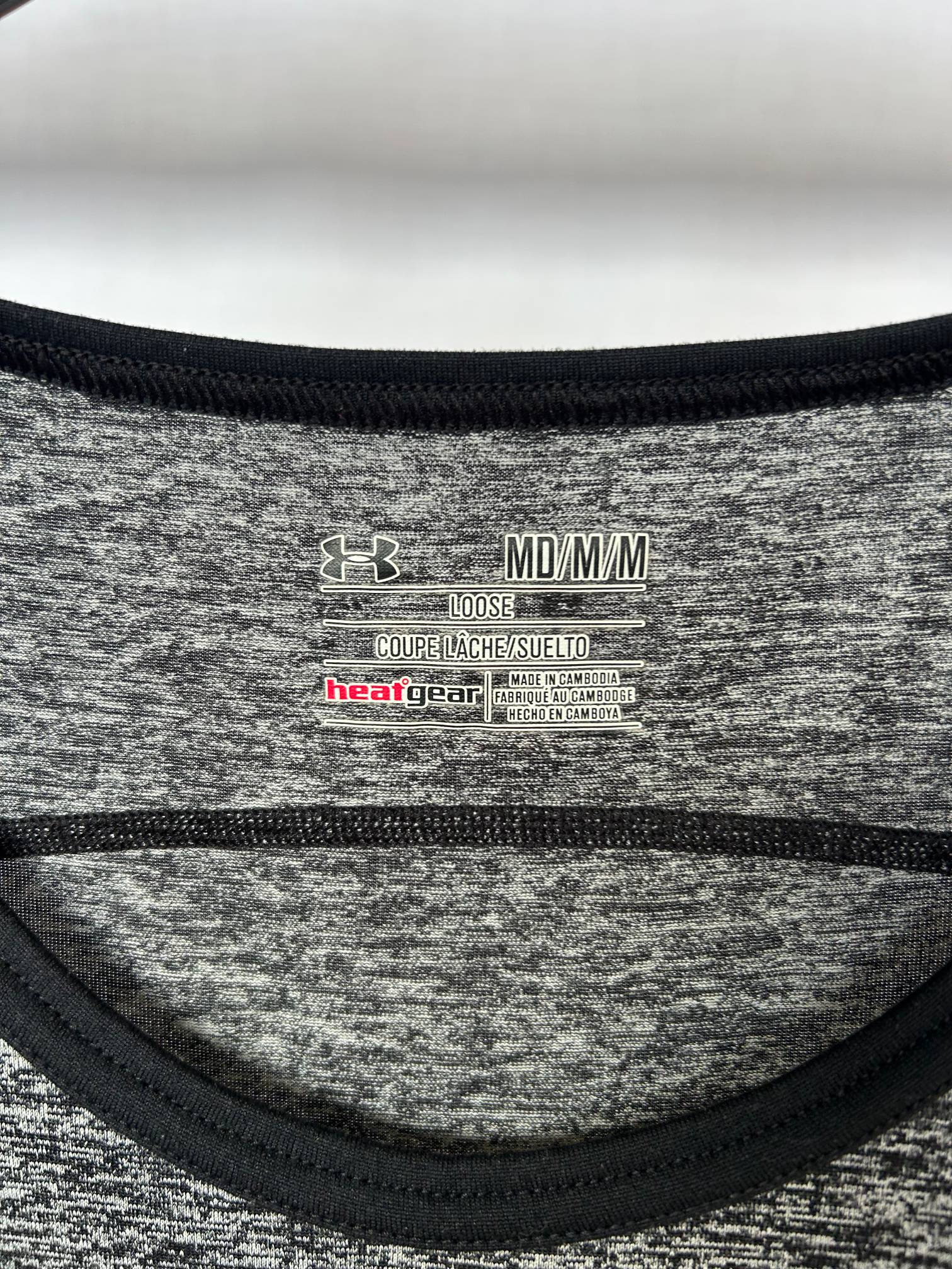 Under Armour lös grå linne