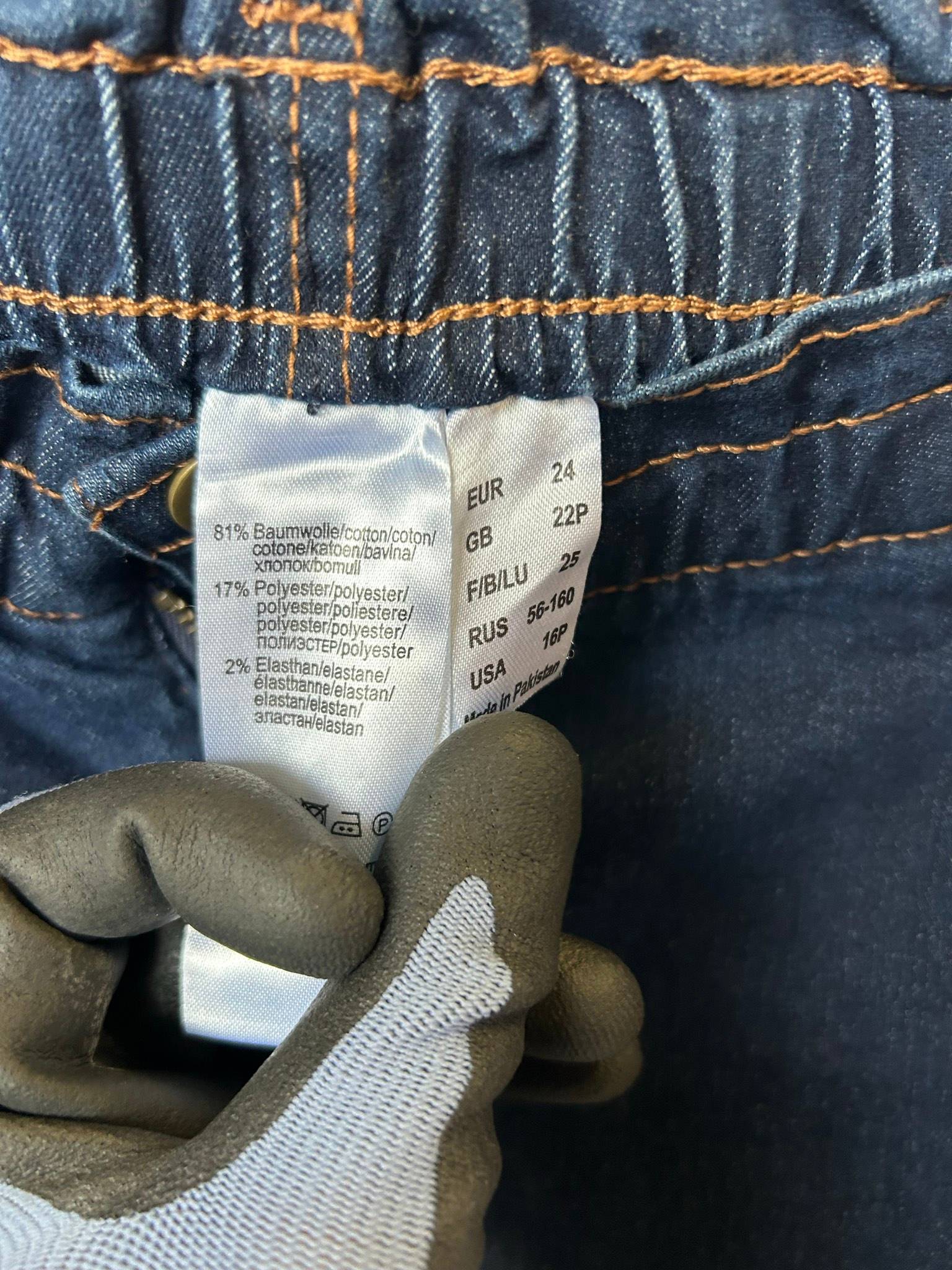 Mörkblå denimjeans med resårmidja